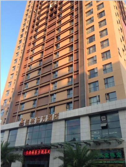 輕質隔墻板安裝