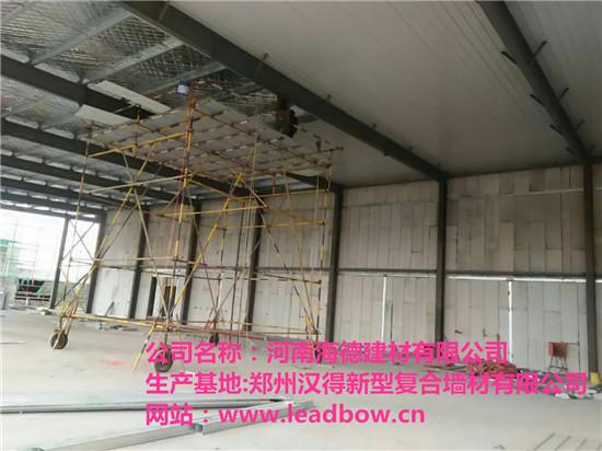 復合隔墻板廠家